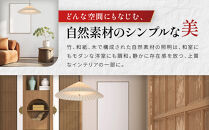 【日吉屋】江戸後期創業・京和傘職人が贈る｜WAGASA Light ダウンライト L（和モダン照明）（White×White）［ 京都 HIYOSHIYA ライト 明かり 高品質 日本製 人気 おすすめ 和傘 最高級 和紙 竹 プレゼント ギフト おしゃれ 通販 送料無料 ふるさと納税 ］