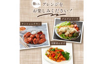 鶏の唐揚げ&nbsp;3kg&nbsp;(&nbsp;500g×6パック&nbsp;)