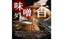 厚切り牛タン&nbsp;3種味付け&nbsp;1.2kg&nbsp;(&nbsp;各味400g&nbsp;×&nbsp;3種&nbsp;)