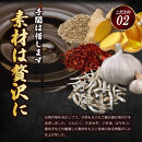 博多和牛&nbsp;入ミックスプルコギ&nbsp;1.6kg&nbsp;(&nbsp;400g×4パック&nbsp;)