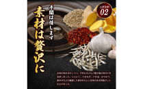 豪州産牛&nbsp;サガリプルコギ&nbsp;1.2kg&nbsp;&nbsp;(&nbsp;400g×3パック&nbsp;)