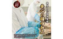 豪州産牛&nbsp;サガリプルコギ&nbsp;1.2kg&nbsp;&nbsp;(&nbsp;400g×3パック&nbsp;)