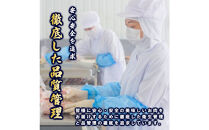 味付き&nbsp;サムギョプサル&nbsp;1.2kg&nbsp;&nbsp;(&nbsp;400g×3パック&nbsp;)