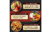 味付き&nbsp;サムギョプサル&nbsp;1.2kg&nbsp;&nbsp;(&nbsp;400g×3パック&nbsp;)