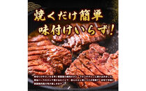 厚切り牛タン&nbsp;プルコギ漬け&nbsp;1.2kg&nbsp;&nbsp;(&nbsp;400g×3パック&nbsp;)