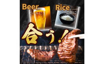 厚切り牛タン&nbsp;プルコギ漬け&nbsp;1.2kg&nbsp;&nbsp;(&nbsp;400g×3パック&nbsp;)