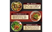 厚切り牛タン&nbsp;プルコギ漬け&nbsp;1.2kg&nbsp;&nbsp;(&nbsp;400g×3パック&nbsp;)