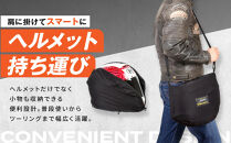 【デグナー】ヘルメットバッグ&nbsp;[NB-161]&nbsp;［&nbsp;京都&nbsp;バイク&nbsp;革製品&nbsp;ブランド&nbsp;ヘルメット&nbsp;バッグ&nbsp;人気&nbsp;おすすめ&nbsp;おしゃれ&nbsp;収納&nbsp;鞄&nbsp;革&nbsp;ツーリング&nbsp;ライダー&nbsp;バイカー&nbsp;バイクギア&nbsp;メーカー&nbsp;ギア&nbsp;パーツ&nbsp;送料無料&nbsp;ふるさと納税&nbsp;］