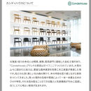 旭川家具 カンディハウス 返礼品自由選定型 200万円分 チケット【 家具 ダイニング テーブル デスク チェア スツール ソファ 収納家具 キャビネット インテリア クラフト 椅子 収納 木製 オフィス 1人掛け 2人掛け 3人掛け ソファーベッド ワーク ダイニングテーブル ダイニングチェア 】_04864