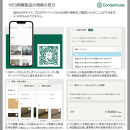 旭川家具 カンディハウス 返礼品自由選定型 500万円分 チケット【 家具 ダイニング テーブル デスク チェア スツール ソファ 収納家具 キャビネット インテリア クラフト 椅子 収納 木製 オフィス 1人掛け 2人掛け 3人掛け ソファーベッド ワーク ダイニングテーブル ダイニングチェア 】_04867