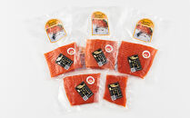 【数量限定】スモークサーモン&nbsp;とっとり&nbsp;琴浦&nbsp;グランサーモン&nbsp;1kg（3～10パック）【サーモン&nbsp;サケ&nbsp;シャケ&nbsp;鮭&nbsp;魚&nbsp;国産&nbsp;スモークサーモン&nbsp;燻製&nbsp;うまみ&nbsp;うま味&nbsp;養殖&nbsp;無投薬&nbsp;栄養&nbsp;健康&nbsp;刺身&nbsp;刺し身&nbsp;カルパッチョ&nbsp;鮮度&nbsp;人気&nbsp;おすすめ&nbsp;鳥取県&nbsp;琴浦町&nbsp;送料無料】