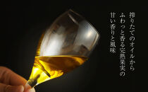 【井上誠耕園】エキストラヴァージン アルベキーナオリーブオイル (450g×2本)
