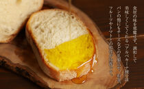 【井上誠耕園】エキストラヴァージン アルベキーナオリーブオイル (450g×2本)