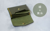 【革工房Rim】3ポケット ミニ財布 〈緑×黄糸〉 [ 京都 財布 ハンドメイド コンパクト 本革 ウォレット 人気 おすすめ さいふ 革 レザー 手作り クラフト ギフト プレゼント お取り寄せ 通販 送料無料 ふるさと納税 ]