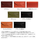 【グリーン】小さい長財布-letter-&nbsp;HUKURO&nbsp;栃木レザー