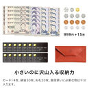 【ブラウン】小さい長財布-letter-&nbsp;HUKURO&nbsp;栃木レザー