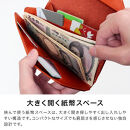 【ブラック(黒糸)】小さい長財布-letter-&nbsp;HUKURO&nbsp;栃木レザー