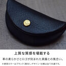 【オレンジ】コインケース-palm-&nbsp;&nbsp;HUKURO&nbsp;栃木レザー