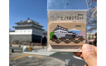 静岡ヒノキの御朱印帳と駿府城マグネット ～家康公ゆかりのまちから～