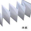 漆器の御朱印帳&nbsp;桐製&nbsp;標準サイズ&nbsp;富士山