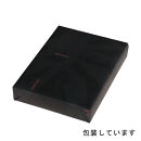 漆器の御朱印帳 桐製 標準サイズ ねこ 水玉模様 ピンク／ブルー