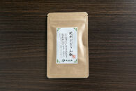 紀州ぶどう山椒【粒】 1袋  (8g) 篠畑農園