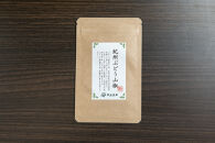 紀州ぶどう山椒【粉】 1袋 (6g) 篠畑農園