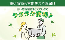 【定期便 全3回 毎月発送】機能性表示食品 お～いお茶 濃い茶  2L × 1ケース（6本）
