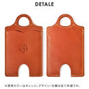 【オレンジ】パスケース HUKURO 栃木レザー