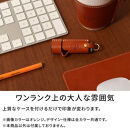 【オレンジ】シャチハタ・リップクリームケース　HUKURO 栃木レザー