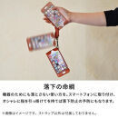 【オレンジ】チョイガケストラップ [R] HUKURO 栃木レザー