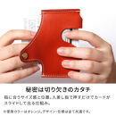 【グリーン】カードケース-slide-  HUKURO 栃木レザー