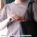 【グリーン】カードケース-slide-  HUKURO 栃木レザー