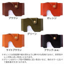 【ライトブラウン】カードケース-slide-  HUKURO 栃木レザー