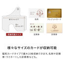 【ライトブラウン】カードケース-slide-  HUKURO 栃木レザー