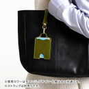 【ブラック(赤糸)】パスケース HUKURO 栃木レザー