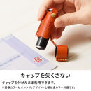 【ブラック(赤糸)】シャチハタ・リップクリームケース　HUKURO 栃木レザー