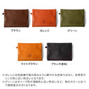 【ライトブラウン】ポケットティッシュケース&nbsp;HUKURO&nbsp;栃木レザー