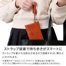 【ライトブラウン】ポケットティッシュケース&nbsp;HUKURO&nbsp;栃木レザー