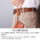 【ブラック(黒糸)】チョイガケストラップ [R] HUKURO 栃木レザー