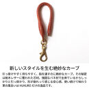 【ライトブラウン】チョイガケストラップ [R] HUKURO 栃木レザー