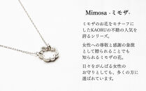 【KAORU】ミモザ&nbsp;ネックレス&nbsp;/&nbsp;シルバー&nbsp;[&nbsp;京都&nbsp;アクセサリー&nbsp;ブランド&nbsp;人気シリーズ&nbsp;Mimosa&nbsp;上品&nbsp;人気&nbsp;おすすめ&nbsp;普段使い&nbsp;ギフト&nbsp;プレゼント&nbsp;お取り寄せ&nbsp;通販&nbsp;送料無料&nbsp;ふるさと納税&nbsp;]