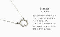 【KAORU】ミモザ&nbsp;ネックレス&nbsp;/&nbsp;シルバー｜京都&nbsp;アクセサリー&nbsp;ブランド&nbsp;人気ジュエリー［&nbsp;Mimosa&nbsp;上品&nbsp;愛と幸福を呼ぶミモザの花モチーフ&nbsp;ふわりとした曲線デザイン&nbsp;おすすめ&nbsp;ギフト&nbsp;プレゼント&nbsp;お取り寄せ&nbsp;送料無料&nbsp;］