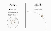 【KAORU】ミモザ&nbsp;ネックレス&nbsp;/&nbsp;シルバー｜京都&nbsp;アクセサリー&nbsp;ブランド&nbsp;人気ジュエリー［&nbsp;Mimosa&nbsp;上品&nbsp;愛と幸福を呼ぶミモザの花モチーフ&nbsp;ふわりとした曲線デザイン&nbsp;おすすめ&nbsp;ギフト&nbsp;プレゼント&nbsp;お取り寄せ&nbsp;送料無料&nbsp;］