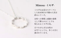 【KAORU】ミモザ&nbsp;ネックレス&nbsp;M&nbsp;/&nbsp;シルバー&nbsp;[&nbsp;京都&nbsp;アクセサリー&nbsp;ブランド&nbsp;人気シリーズ&nbsp;Mimosa&nbsp;上品&nbsp;人気&nbsp;おすすめ&nbsp;普段使い&nbsp;ギフト&nbsp;プレゼント&nbsp;お取り寄せ&nbsp;通販&nbsp;送料無料&nbsp;ふるさと納税&nbsp;]