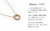 【KAORU】ミモザ&nbsp;ネックレス&nbsp;/&nbsp;K10&nbsp;ピンクゴールド&nbsp;[&nbsp;京都&nbsp;アクセサリー&nbsp;ブランド&nbsp;人気シリーズ&nbsp;Mimosa&nbsp;上品&nbsp;人気&nbsp;おすすめ&nbsp;普段使い&nbsp;ギフト&nbsp;プレゼント&nbsp;お取り寄せ&nbsp;通販&nbsp;送料無料&nbsp;ふるさと納税&nbsp;]