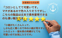 デザイン×機能×レザー| マルチ小銭入 【ブラック】 博多革工房 Japlish | ジャプリッシュ