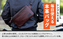 【デグナー】レザーワンショルダーバッグ&nbsp;[W-86]&nbsp;＜ブラック＞［&nbsp;京都&nbsp;バイク&nbsp;革製品&nbsp;ブランド&nbsp;レザー&nbsp;バッグ&nbsp;人気&nbsp;おすすめ&nbsp;かっこいい&nbsp;おしゃれ&nbsp;ワンショルダー&nbsp;肩掛け&nbsp;鞄&nbsp;革&nbsp;ツーリング&nbsp;ライダー&nbsp;バイカー&nbsp;バイクギア&nbsp;メーカー&nbsp;ギア&nbsp;パーツ&nbsp;送料無料&nbsp;ふるさと納税&nbsp;］