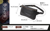 【デグナー】レザーワンショルダーバッグ&nbsp;[W-86]&nbsp;＜ブラック＞［&nbsp;京都&nbsp;バイク&nbsp;革製品&nbsp;ブランド&nbsp;レザー&nbsp;バッグ&nbsp;人気&nbsp;おすすめ&nbsp;かっこいい&nbsp;おしゃれ&nbsp;ワンショルダー&nbsp;肩掛け&nbsp;鞄&nbsp;革&nbsp;ツーリング&nbsp;ライダー&nbsp;バイカー&nbsp;バイクギア&nbsp;メーカー&nbsp;ギア&nbsp;パーツ&nbsp;送料無料&nbsp;ふるさと納税&nbsp;］