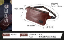 【デグナー】レザーワンショルダーバッグ&nbsp;[W-86]&nbsp;＜ブラウン＞［&nbsp;京都&nbsp;バイク&nbsp;革製品&nbsp;ブランド&nbsp;レザー&nbsp;バッグ&nbsp;人気&nbsp;おすすめ&nbsp;かっこいい&nbsp;おしゃれ&nbsp;ワンショルダー&nbsp;肩掛け&nbsp;鞄&nbsp;革&nbsp;ツーリング&nbsp;ライダー&nbsp;バイカー&nbsp;バイクギア&nbsp;メーカー&nbsp;ギア&nbsp;パーツ&nbsp;送料無料&nbsp;ふるさと納税&nbsp;］